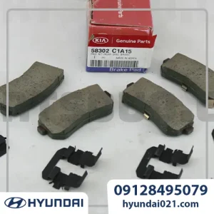 لنت ترمز عقب هیوندای